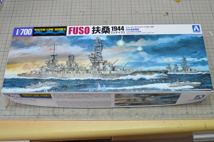 1/700戦艦扶桑作成記～その1 : 屋根さんのつぶやき