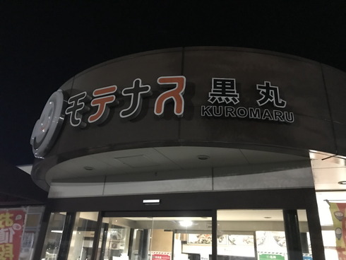 201911160045001