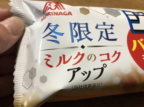 201912061909002