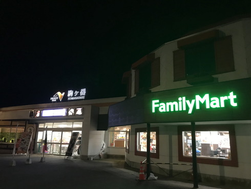 201911160335001