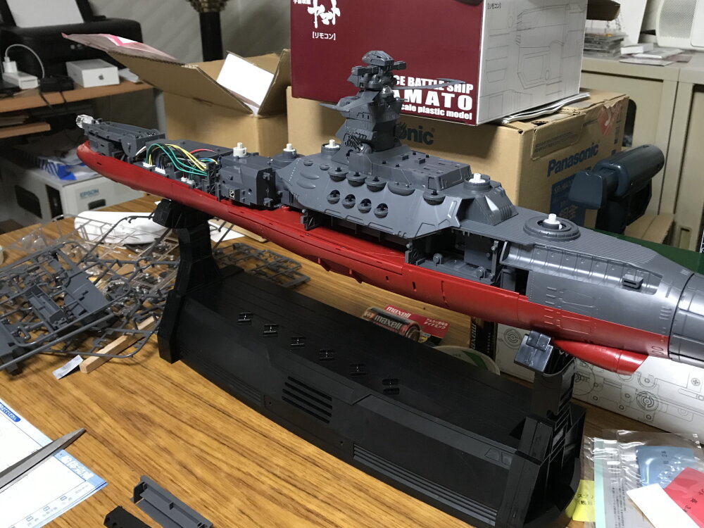 1/350宇宙戦艦ヤマト作成記～その2 : 屋根さんのつぶやき