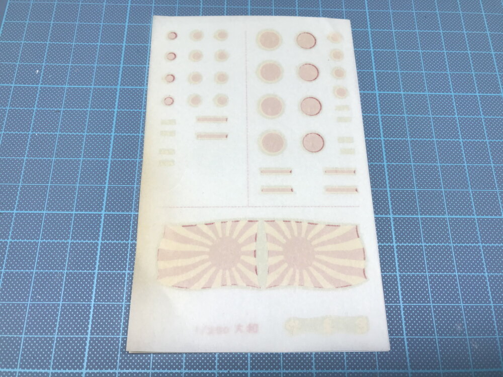 ニチモ1/200戦艦大和作成記】⑯艦載機 : 屋根さんのつぶやき