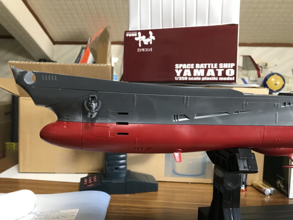 1/350宇宙戦艦ヤマト作成記～その3 : 屋根さんのつぶやき
