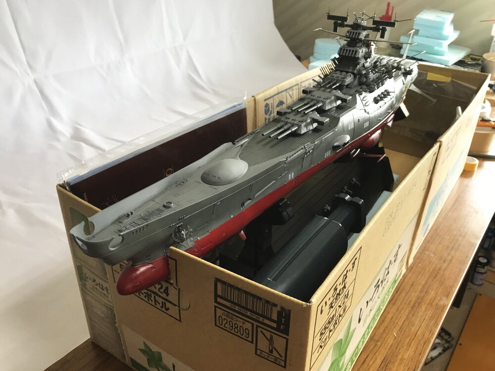 1/350宇宙戦艦ヤマト・製作代行＜納品＞ : 屋根さんのつぶやき