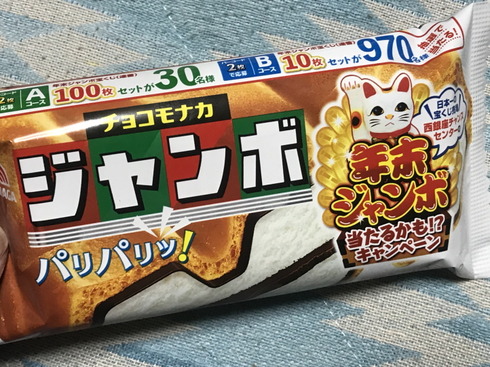 201909172115001