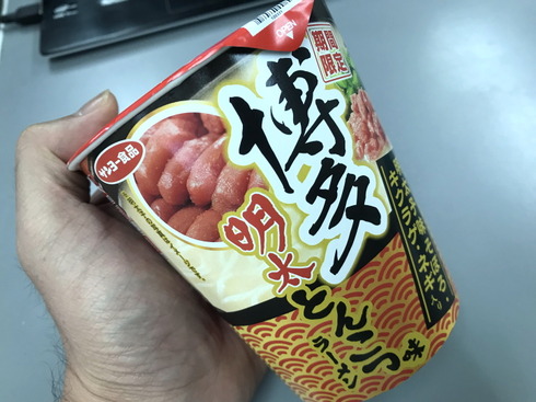 201908211212001