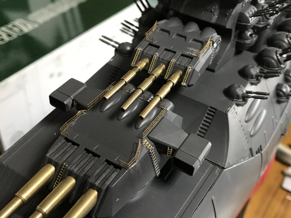 宇宙戦艦ヤマト 1/350 スペースバトルシップ Bandai 1/350 Scale Space Battleship Yamato Buildup PT 1