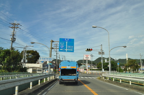 201909200834001