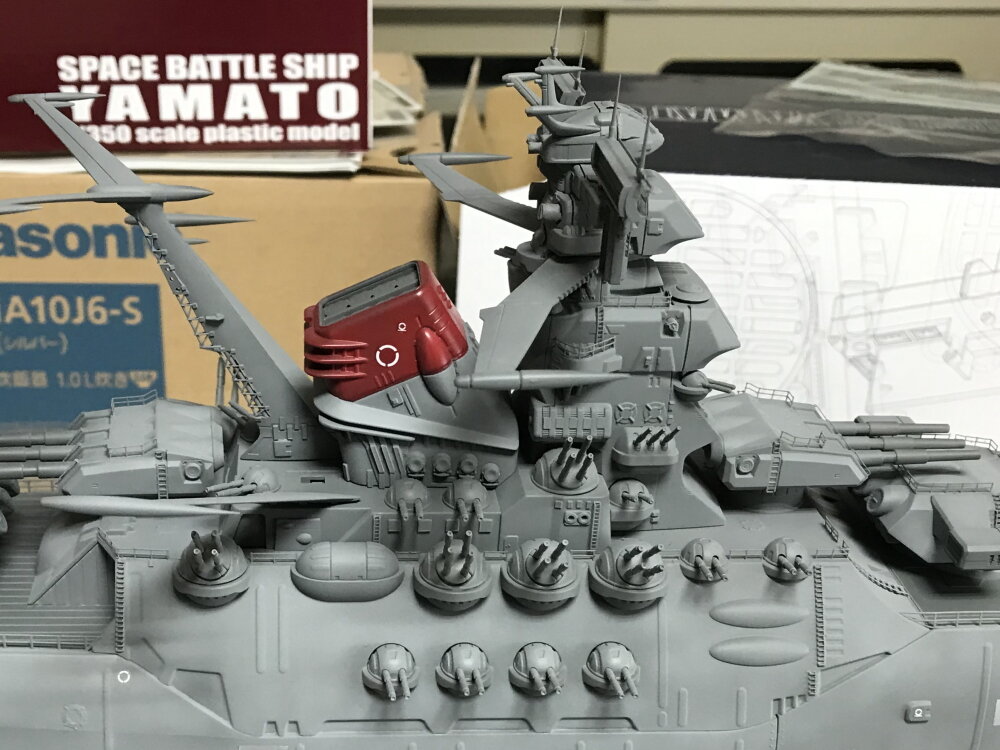 1/350宇宙戦艦ヤマト作成記～その7 : 屋根さんのつぶやき