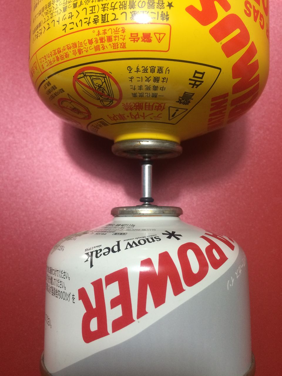Od缶ガス詰替え冶具 屋根裏の怠惰な日々 Od缶ガス詰替え冶具 屋根裏の怠惰な日々