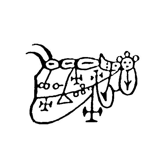 悪魔ブネ Bune 新 鉱山オークの里 悪魔ブネ Bune 新 鉱山オークの里