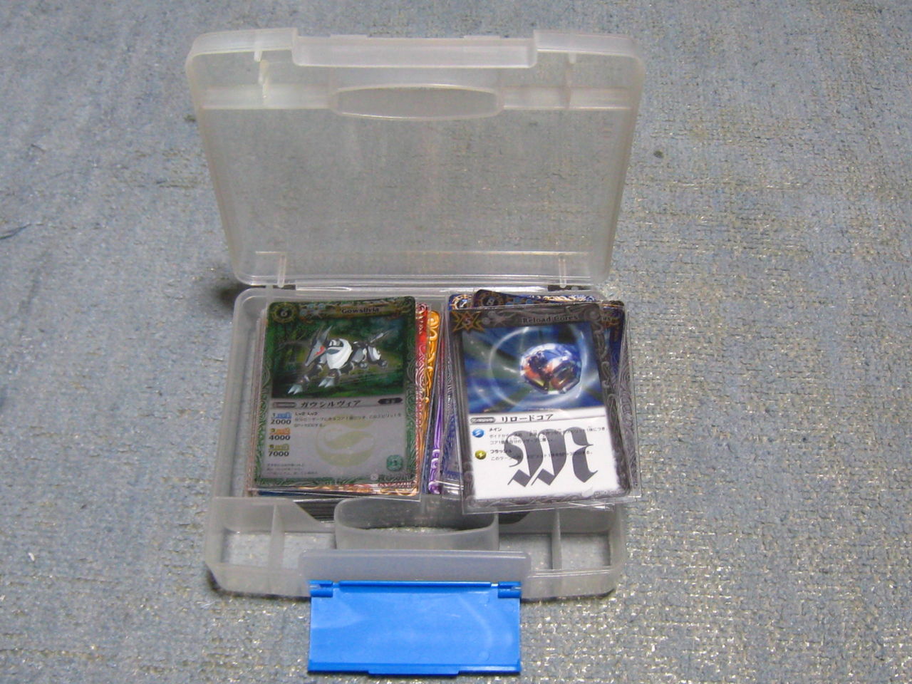 発掘！失われたカード達 : 新 鉱山オークの里