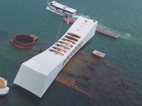 USS Arizona