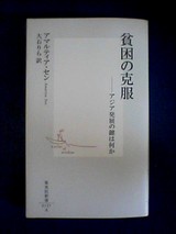 2.9