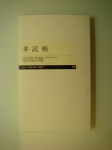 20090517