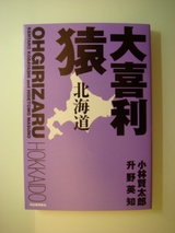 20090726