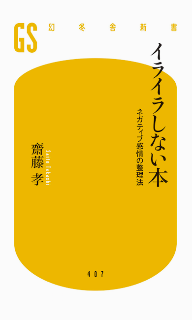 20160728