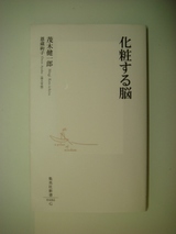 20090610
