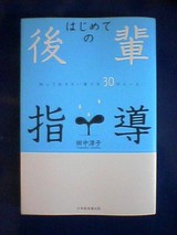1.7-2