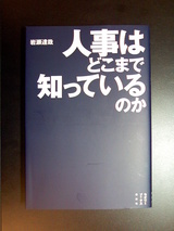 7.4-2