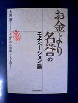 1.8-2