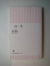 20090622