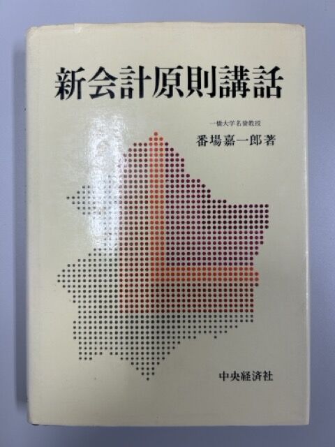 20260418