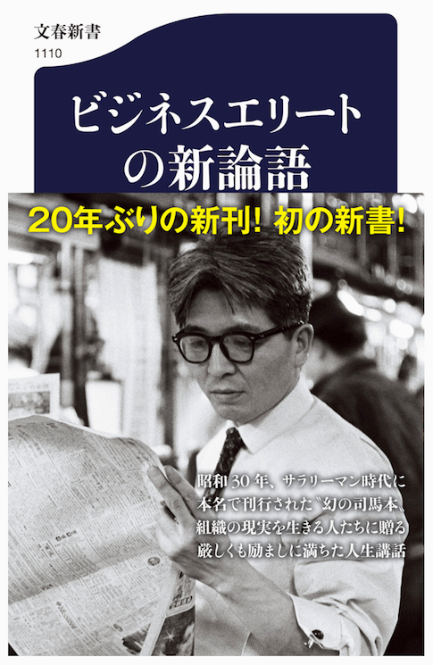 20170206