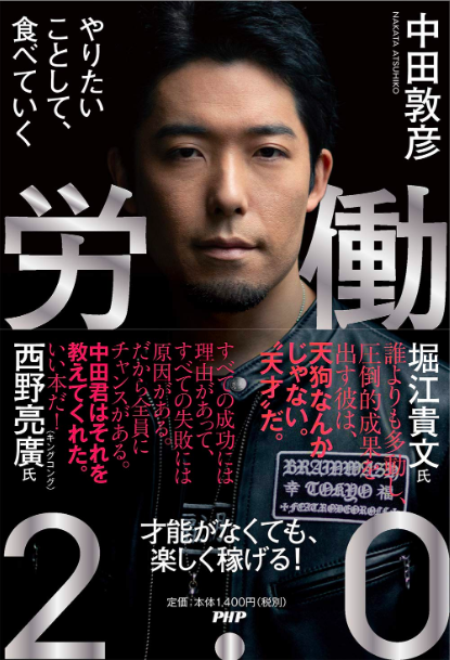 20190630