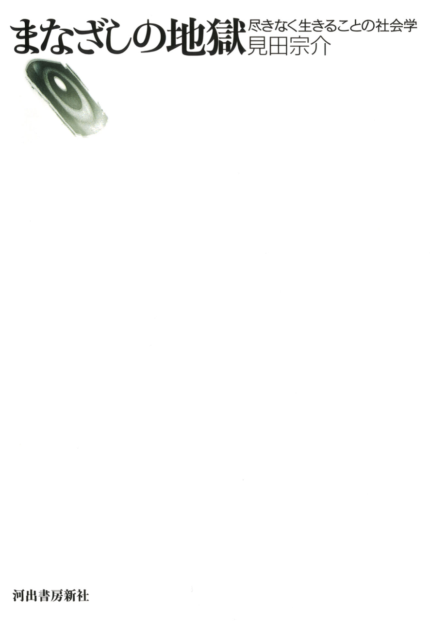 20220507