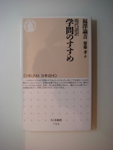 20090701