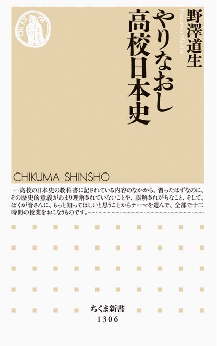 20180505