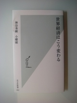 20090615