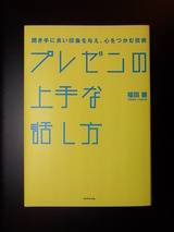 2.2
