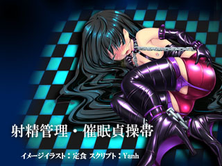 DIDイメージ2
