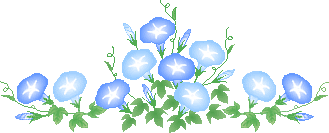 11年07月 ヤニナのblog 11年07月 ヤニナのblog