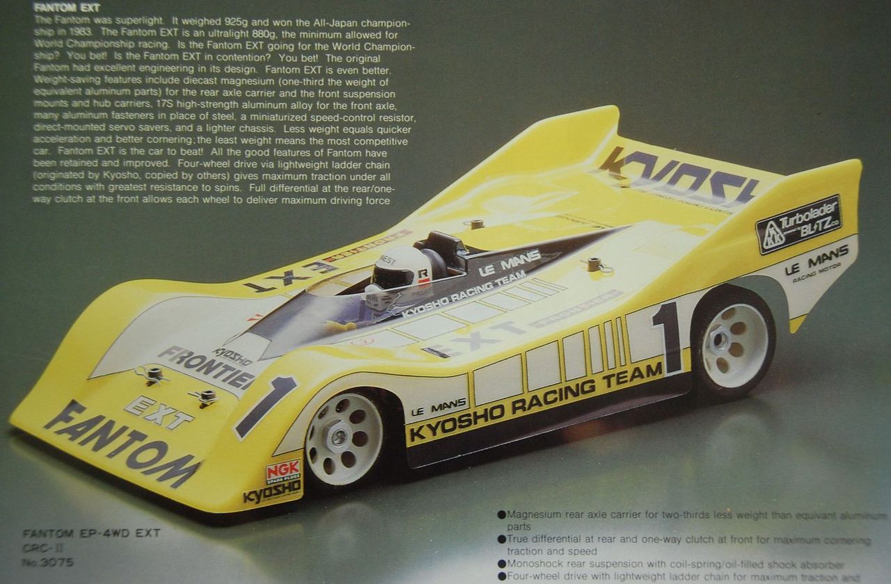 ファントムEP-4WDのレストア 本命？のボディ着弾 : 元スパマ編集部員の