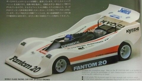 そもそもBWスパイダーって実車があるのか？？？（再掲載） : 元スパマ