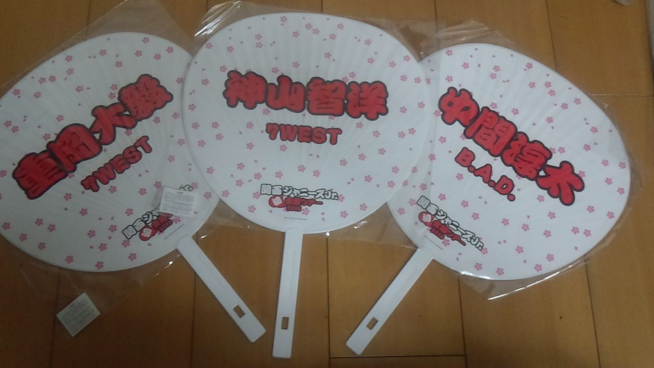 関西ジャニーズｊｒ 初全国ツアー2013 ヤンマー的日々