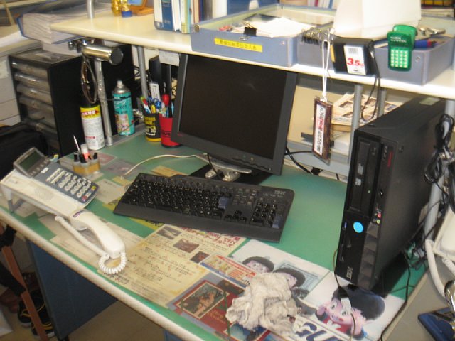 イメージ 3