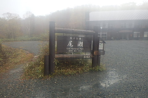 PA220098