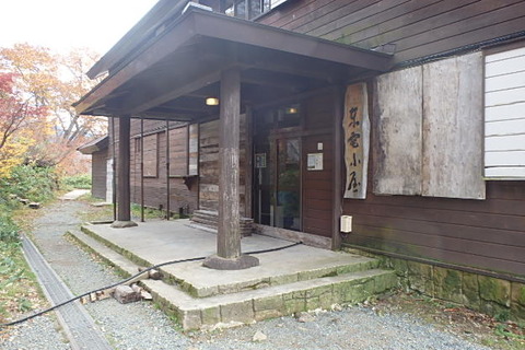 PA210070