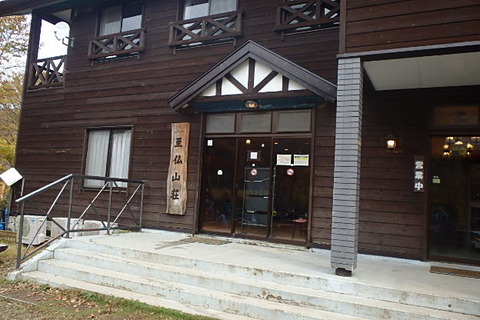 PA210084