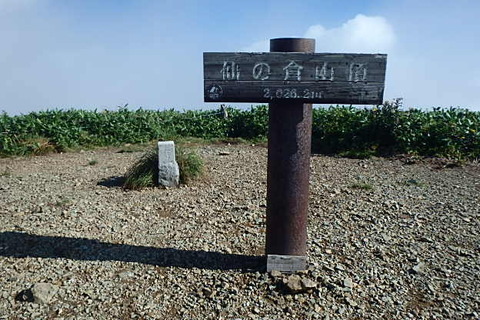 P8260074
