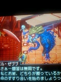 ネタバレ注意 Dsデビルサバイバー 極gen ネタバレ注意 Dsデビルサバイバー 極gen
