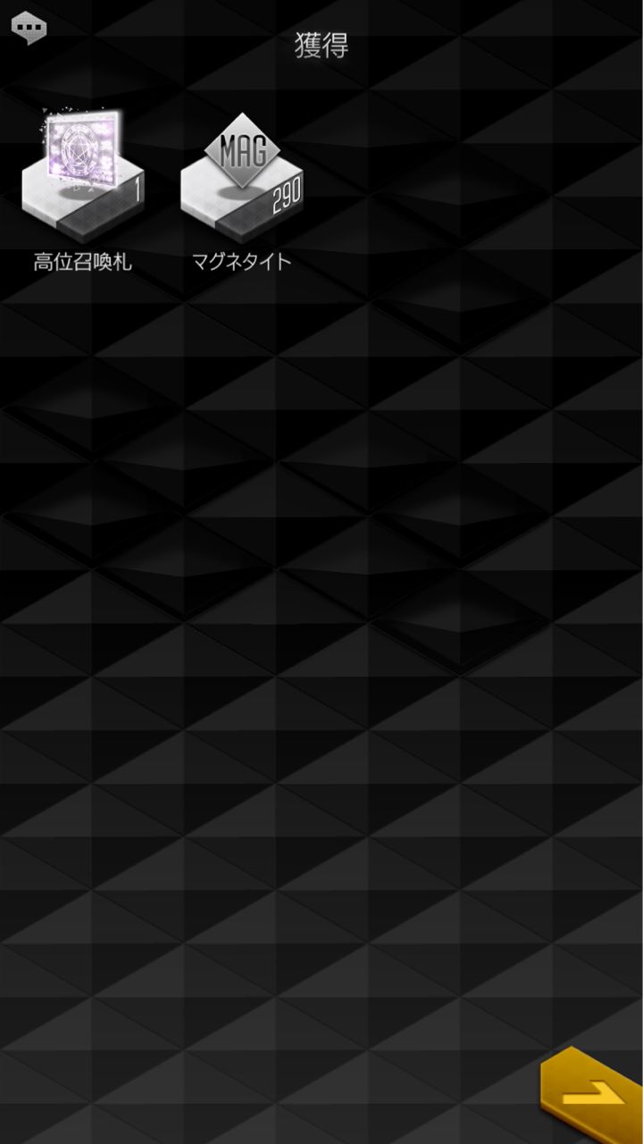 ｹﾞｰﾑ関連 極gen