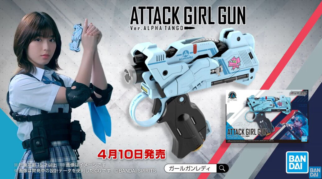 一昔前のバンダイナムコ ガキ向けコンテンツで大儲けや タカラトミー ほーん バトルホビーまとめ速報 一昔前のバンダイナムコ ガキ向けコンテンツで大儲けや タカラトミー ほーん バトルホビーまとめ速報