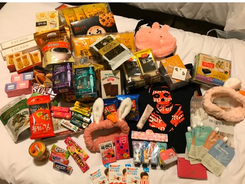 87CEEDEF-9BA2-4DEC-97D3-3729DD0ED24C