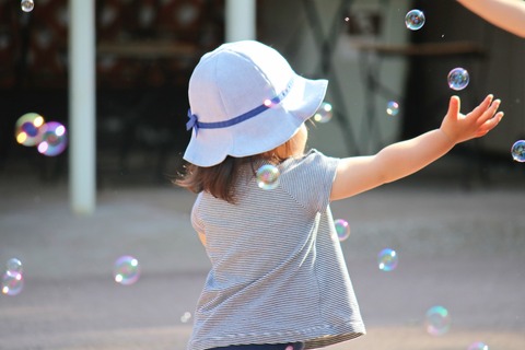 282D4713-8B71-4179-B42F-E99D16B83BD5