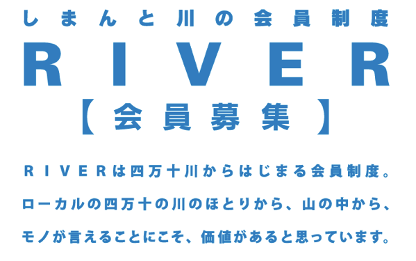 スクリーンショット 2015 12 10 11 36 24